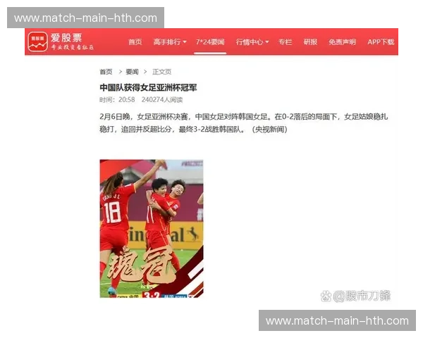 绝代双骄外的亚洲之巅:卡塔尔与叙利亚的“沙漠德比”,谁才是真正的西亚之王? 绝代双骄外的亚洲之巅:卡塔尔与叙利亚的“沙漠德比”,谁才是真正的西亚之王?